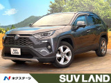 4WD 純正ナビ バックカメラ 衝突被害軽減システム レーダークルーズ