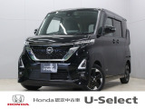 令和3年式 車検整備付き 走行39947キロ タイプ『ハイウエースターX』 ボディカラー『ブラック』  修復歴無し