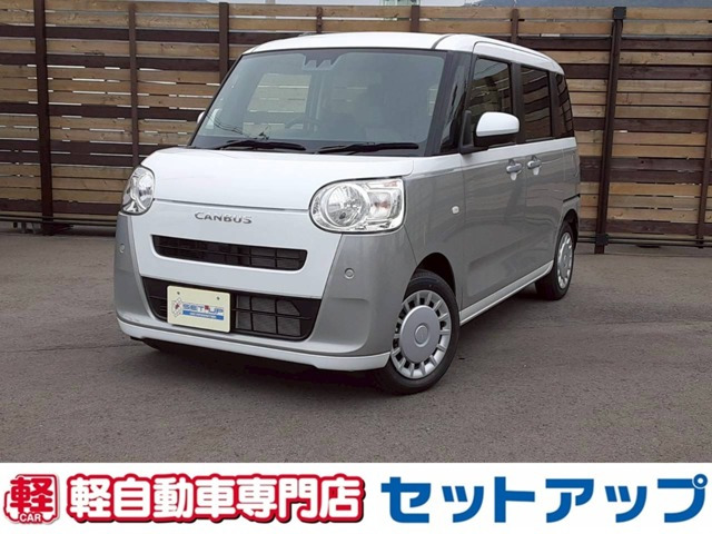 ダイハツ ムーヴキャンバス 