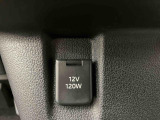 3.「認定中古車カルテ」は、走行距離や修復歴に加えてキズ・凹みの有無・状態や消耗品の交換、過去の整備状況がわかります。