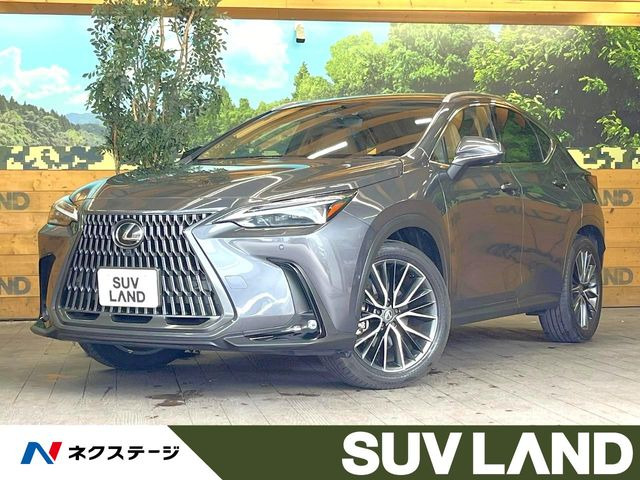 NX 350h バージョンL 