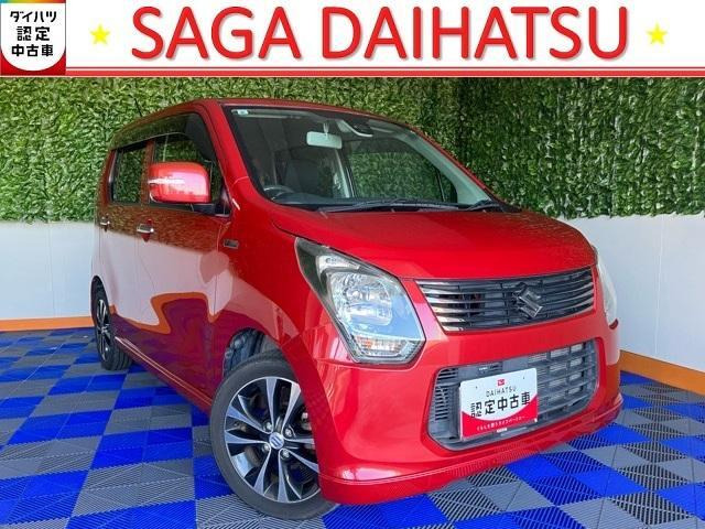 ワゴンR 20周年記念車