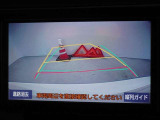 バックガイドモニターを装備しています、車庫入れもラクラクです。
