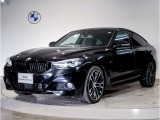 【BMWの伝統】BMWのお車は、&ldquo;駆け抜ける歓び&rdquo;を意識し、走行の安定性とコーナリングの良さを追求し、思い通りにハンドルの操作可能です。