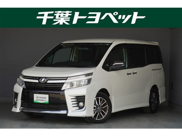 ヴォクシー 2.0 ZS 煌 