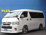 トヨタ ハイエース