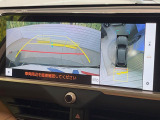 【パノラミックビューモニター】専用のカメラにより、上から見下ろしたような視点で360度クルマの周囲を確認することができます☆死角部分も確認しやすく、狭い場所での切り返しや駐車もスムーズに行えます。