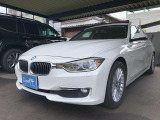 3シリーズセダン 320d ラグジュアリー 