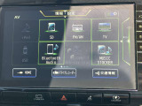 様々なオーディオソースでドライブを一層楽しくしてくれます!
