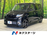 スマートアシスト レーダークルーズ シートヒーター スマートキー