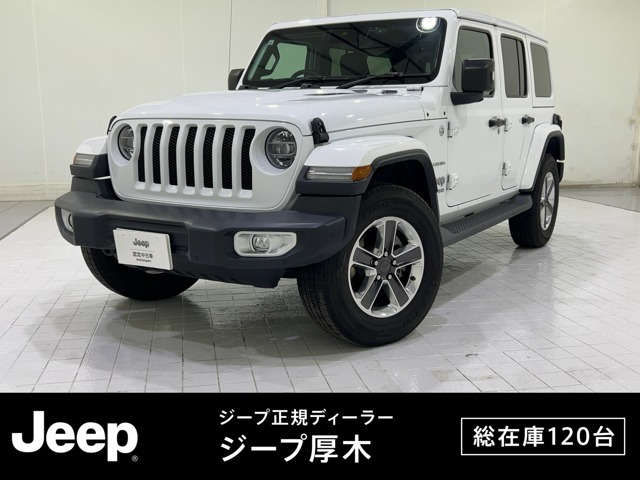 ラングラー アンリミテッド サハラ 4WD 