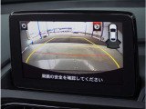 【バックカメラ】駐車が苦手な方でも安心してお乗りいただけます。リバース連動で画面が切り替わるのでとっても便利です。今や後方確認の必須アイテムですよね。