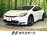 禁煙車 純正12.3型ディスプレイ 全周囲カメラ レーダークルーズ