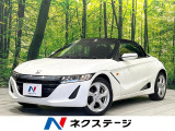 衝突軽減 禁煙車 ディスプレイ バックカメラ Bluetooth