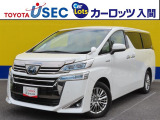 4WD☆走行距離3万キロ台の「ヴェルファイアHV」☆