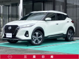 弊社取扱の中古車は日本国内のどちらの地域にお住いのお客様へも販売は可能です。輸送費別途でご自宅までのお届け(輸送会社依頼)いたします。