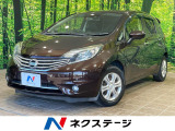 全周囲カメラ エマージェンシーブレーキ フロント/バックソナー 禁煙車