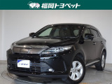 問い合わせ番号【9055558】