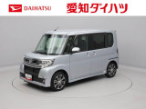 認定中古車 ETC スマートアシスト