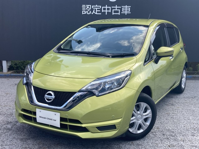 ノート 1.2 X 