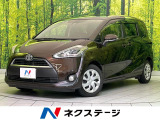 両側電動ドア 純正SDナビ バックカメラ 衝突被害軽減システム 禁煙車