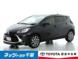 【ネッツトヨタ千葉】・・・お車探しのお手伝いが出来ます様に分かりやすく、丁寧な対応を心がけます! どうぞよろしくお願い致します。