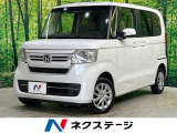 後期 ホンダセンシング 車線逸脱警報 アダプティブクルーズ