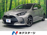 8インチディスプレイオーディオ 禁煙 パノラミックビューモニター BSM