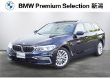 ※車両詳細はBMW Premium Selection 新潟 TEL:025-280-1555へどうぞお気軽にお問い合わせ下さい!!