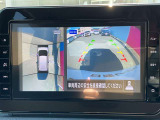 もうお馴染み!車の周りが見れるアラウンドビューモニター!