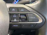 【レーダークルーズコントロール】高速道路での長距離走行が楽に!!自動で速度を保つクルーズコントロールが、衝突軽減システムと連携し、前方の車両を感知して車間を保つように速度調節してくれます!!