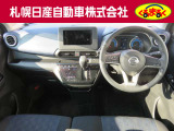 当店の車検整備は自社のサービス工場で整備させていただきます♪保証付ですので不具合を発見したらしっかり整備させていただきます☆エンジンオイル交換、エレメント交換をしてのお渡しです(^v^)