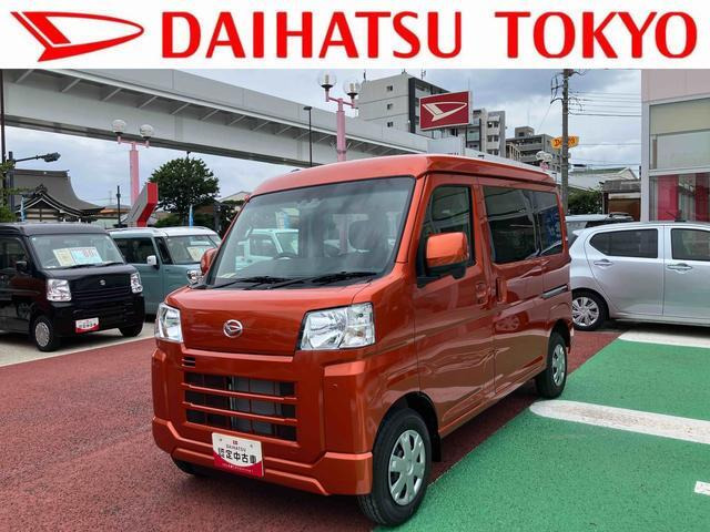 ハイゼットカーゴ クルーズ 