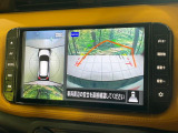 【アラウンドビューモニター】専用のカメラにより、上から見下ろしたような視点で360度クルマの周囲を確認することができます☆死角部分も確認しやすく、狭い場所での切り返しや駐車もスムーズに行えます。