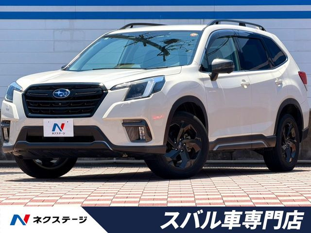 スバル フォレスター 