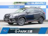東京スバル認定U-CAR!人気のタフグレード入荷!アウトドアシーンで映えるオレンジアクセント タフな相棒 XーBREAK