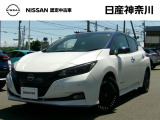 観に来て下さい^^日産神奈川Carスクエア横須賀店です!販売スタッフが、お客様のご希望にピッタリな1台をご紹介します☆初めてのお車をご検討中のお客様、お気軽にお問合せくださいね♪お待ちしております^^