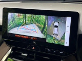 【パノラミックビューモニター】専用のカメラにより、上から見下ろしたような視点で360度クルマの周囲を確認することができます☆死角部分も確認しやすく、狭い場所での切り返しや駐車もスムーズに行えます。