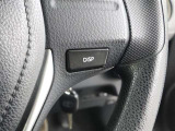 『ハンドル右側』のスイッチは、空調や色々な機能を操作できるようになっています!車種により変わるので詳しくは、お尋ねください!