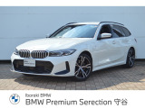 ≪BMW Premium Selection2年≫の保証は ご購入後、2年間走行距離無制限保証!万一、修理が必要な場合は無料で対応!全国のBMWディーラーにて対応可能ですので遠方の方も安心!(消耗品、後付け品除く)。