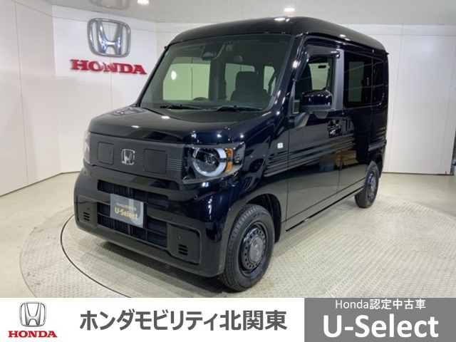 N-VAN e: e: ファン