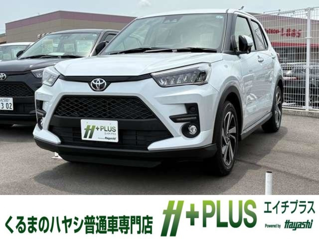 ライズ 1.2 Z