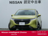 ワイド保証2年付きで安心です。(最長4年まで延長可・全国の日産販売会社で対応。)日産ユーズドカーセンター相模原営業所 Tel 042-755-9119 定休日毎週水曜日