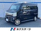SDナビ セーフティサポート 電動スライドドア クリアランスソナー