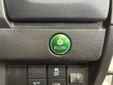 エコモードスイッチで省エネ運転も出来ます。