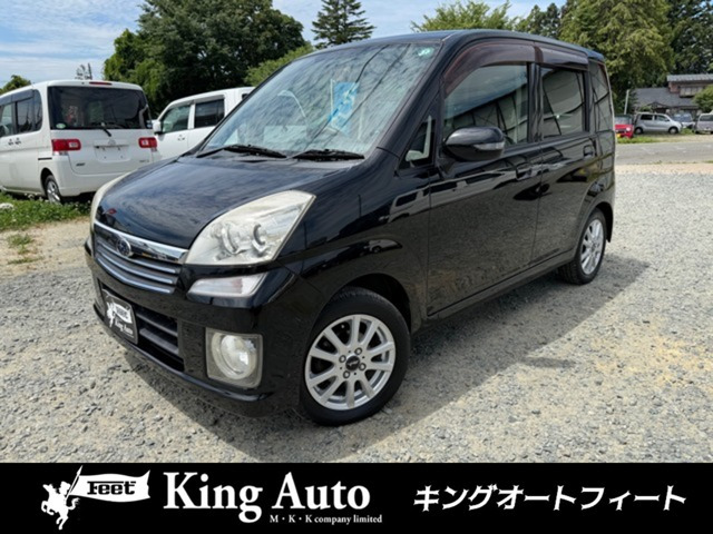 ステラ カスタムR 4WD 