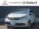 この度はフィットをご覧いただきありがとうございます。こちらのお車はホンダカーズ札幌中央U-select札幌東にて展示しております。