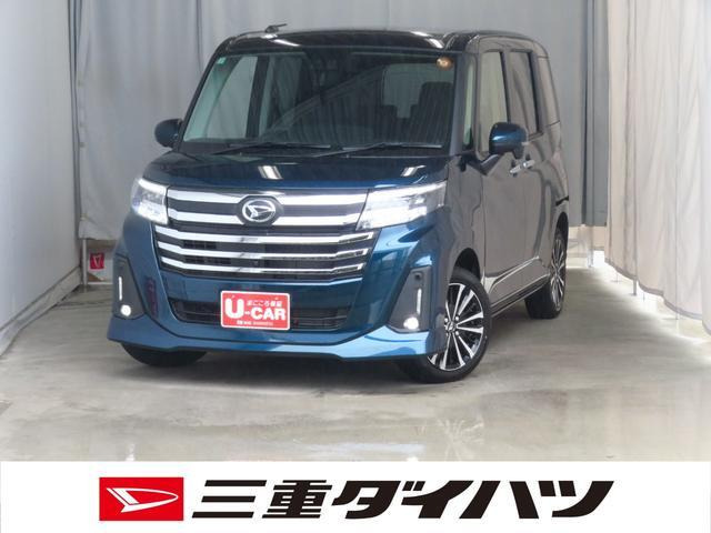 トール 1.0 カスタムG ターボ
