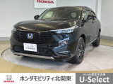 車名の由来:ヴェゼルはカットした宝石の小さな面(Bezel)とクルマ(Vehicle)を組み合わせた造語で、「角度によって表情を変える宝石のように、多面的な魅力と価値を持つクルマ」を意味する。