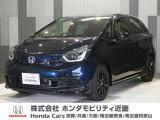 当店の販売車両はほとんどが自社での下取車とデモカー(展示 試乗車)から構成されており、安心してご購入できます。